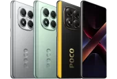 Poco X7 – 5G